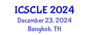 International Conference on Supply Chain and Logistics Engineering (ICSCLE) December 23, 2024 - Bangkok, Thailand