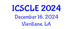 International Conference on Supply Chain and Logistics Engineering (ICSCLE) December 16, 2024 - Vientiane, Laos