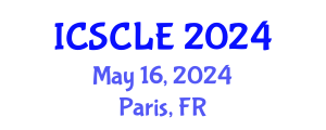International Conference on Supply Chain and Logistics Engineering (ICSCLE) May 16, 2024 - Paris, France