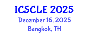 International Conference on Supply Chain and Logistics Engineering (ICSCLE) December 16, 2025 - Bangkok, Thailand
