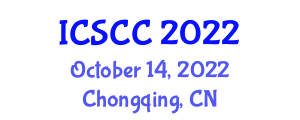 International Conference on Systems, Control and Communications (ICSCC) October 14, 2022 - Chongqing, China