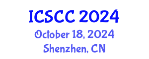 International Conference on Systems, Control and Communications (ICSCC) October 18, 2024 - Shenzhen, China