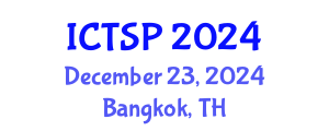 International Conference on Telecommunications and Signal Processing (ICTSP) December 23, 2024 - Bangkok, Thailand