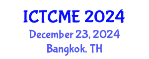 International Conference on Textile Composites, Materials and Engineering (ICTCME) December 23, 2024 - Bangkok, Thailand