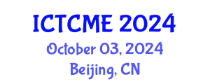 International Conference on Textile Composites, Materials and Engineering (ICTCME) October 03, 2024 - Beijing, China