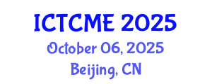 International Conference on Textile Composites, Materials and Engineering (ICTCME) October 06, 2025 - Beijing, China