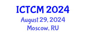 International Conference on Theoretical and Computational Mechanics (ICTCM) August 29, 2024 - Moscow, Russia