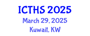 International Conference on Tourism and Hospitality Studies (ICTHS) March 29, 2025 - Kuwait, Kuwait
