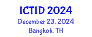 International Conference on Tropical Infectious Diseases (ICTID) December 23, 2024 - Bangkok, Thailand