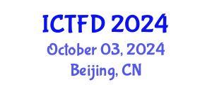 International Conference on Turbomachinery and Fluid Dynamics (ICTFD) October 03, 2024 - Beijing, China