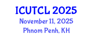 International Conference on Urban Transportation and City Logistics (ICUTCL) November 11, 2025 - Phnom Penh, Cambodia