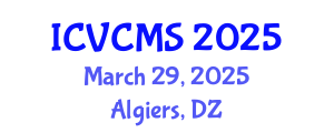 International Conference on Vibration Control Methods and Systems (ICVCMS) March 29, 2025 - Algiers, Algeria