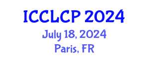 International Conference on Visible Light Communication and Positioning (ICCLCP) July 18, 2024 - Paris, France