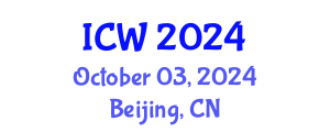 International Conference on Water (ICW) October 03, 2024 - Beijing, China