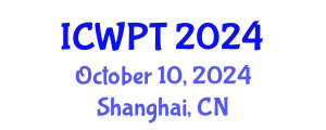 International Conference on Water Pollution and Treatment (ICWPT) October 10, 2024 - Shanghai, China