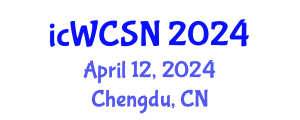 International Conference on Wireless Communication and Sensor Networks (icWCSN) April 12, 2024 - Chengdu, China