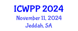 International Conference on Women, Power and Politics (ICWPP) November 11, 2024 - Jeddah, Saudi Arabia
