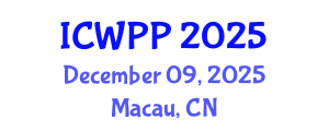 International Conference on Women, Power and Politics (ICWPP) December 09, 2025 - Macau, China