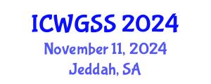 International Conference on Women’s, Gender, and Sexuality Studies (ICWGSS) November 11, 2024 - Jeddah, Saudi Arabia