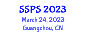 International Symposium on Signal Processing Systems (SSPS) March 24, 2023 - Guangzhou, China