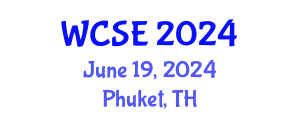 International Workshop on Computer Science and Engineering (WCSE) June 19, 2024 - Phuket, Thailand