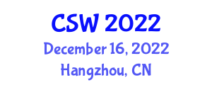 International Workshop on Cyber Security (CSW) December 16, 2022 - Hangzhou, China