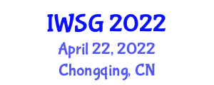 International Workshop on Smart Grid (IWSG) April 22, 2022 - Chongqing, China