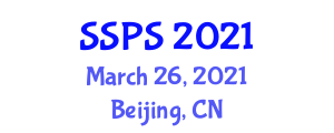 Symposium on Signal Processing Systems (SSPS) March 26, 2021 - Beijing, China