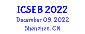 International Conference on Software and e-Business (ICSEB) December 09, 2022 - Shenzhen, China