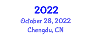 IEEE Conference on Energy Internet and Energy System Integration October 28, 2022 - Chengdu, China