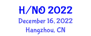 https://www.nisecurity.org/ December 16, 2022 - Hangzhou, China