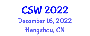 International Workshop on Cyber Security (CSW) December 16, 2022 - Hangzhou, China