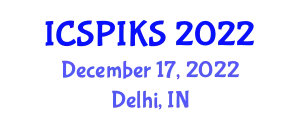 Internation Conference on: Science and Philosophy in Indian Knowledge System December 17, 2022 - Delhi, India