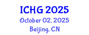 International Conference on Human Genetics (ICHG) October 02, 2025 - Beijing, China