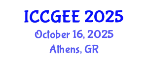 International Conference on Corporate Governance in Emerging Economies (ICCGEE) October 16, 2025 - Athens, Greece