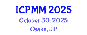 International Conference on Pain Medicine and Management (ICPMM) October 30, 2025 - Osaka, Japan