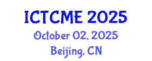 International Conference on Textile Composites, Materials and Engineering (ICTCME) October 02, 2025 - Beijing, China