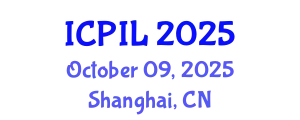 International Conference on Private International Law (ICPIL) October 09, 2025 - Shanghai, China