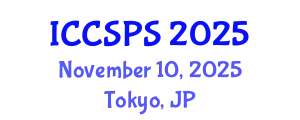 International Conference on Computer Science, Programming and Security (ICCSPS) November 10, 2025 - Tokyo, Japan