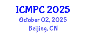 International Conference on Music Perception and Cognition (ICMPC) October 02, 2025 - Beijing, China