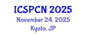 International Conference on Signal Processing, Communications and Networking (ICSPCN) November 24, 2025 - Kyoto, Japan