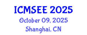 International Conference on Medicine in Space and Extreme Environments (ICMSEE) October 09, 2025 - Shanghai, China