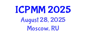 International Conference on Pain Medicine and Management (ICPMM) August 28, 2025 - Moscow, Russia