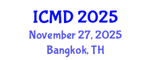 International Conference on Media and Democracy (ICMD) November 27, 2025 - Bangkok, Thailand