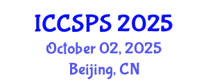 International Conference on Computer Science, Programming and Security (ICCSPS) October 02, 2025 - Beijing, China