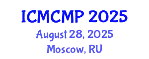International Conference on Mathematical and Computational Methods in Physics (ICMCMP) August 28, 2025 - Moscow, Russia