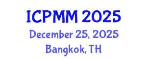 International Conference on Pain Medicine and Management (ICPMM) December 25, 2025 - Bangkok, Thailand