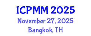 International Conference on Pain Medicine and Management (ICPMM) November 27, 2025 - Bangkok, Thailand