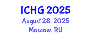 International Conference on Human Genetics (ICHG) August 28, 2025 - Moscow, Russia