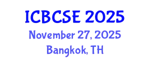 International Conference on Biological and Chemical Systems Engineering (ICBCSE) November 27, 2025 - Bangkok, Thailand